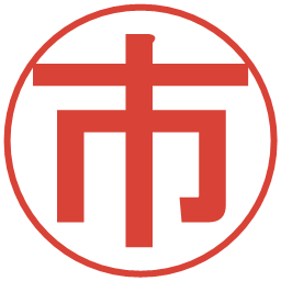 市の電子印鑑｜丸ゴシック体