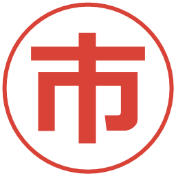 市の電子印鑑｜メイリオ