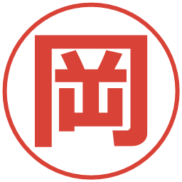 岡の電子印鑑｜メイリオ